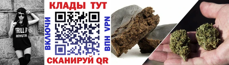 Купить закладку Альфа ПВП МЕФ Амфетамин Каннабис ГАШ Георгиевск