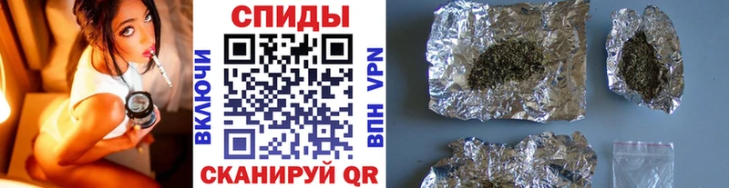 Купить  Георгиевск  БУТИРАТ 99% 