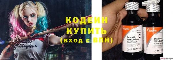 марки nbome Инсар