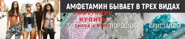 синтетический гашиш Иннополис