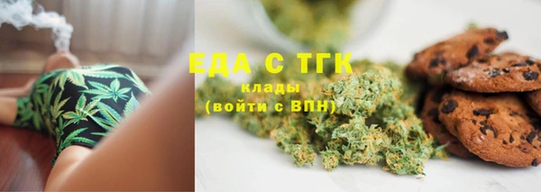 прущая мука Инта