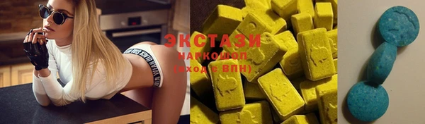 марихуана Зерноград