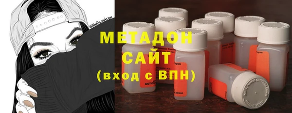 прущая мука Инта