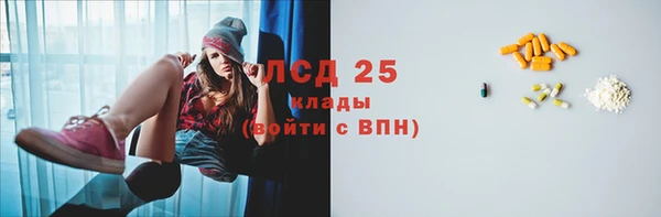 прущая мука Инта