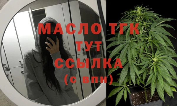 PSILOCYBIN Зеленокумск
