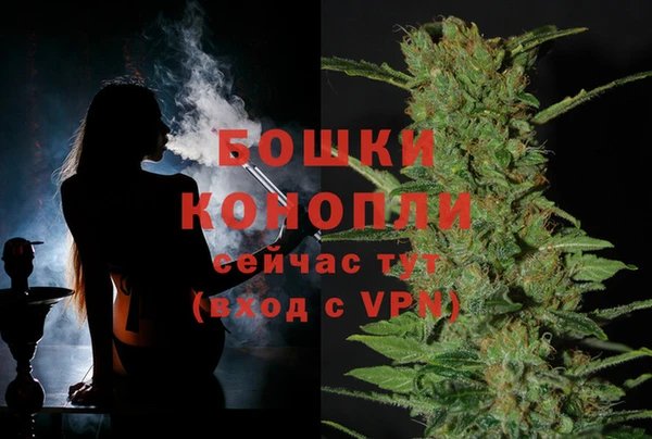 синтетический гашиш Иннополис