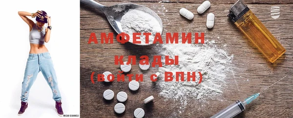 марки nbome Инсар
