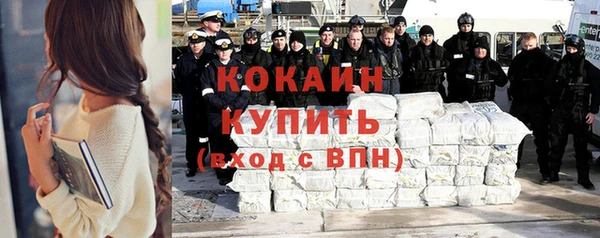 синтетический гашиш Иннополис