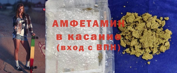 крисы Зеленодольск