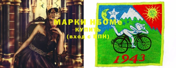 марихуана Зерноград