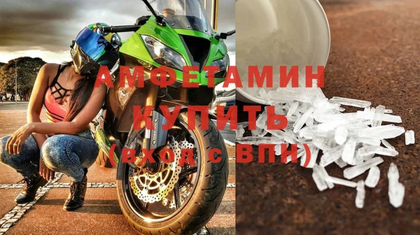 прущая мука Инта