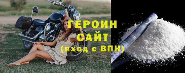 прущая мука Инта