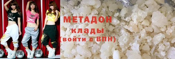 синтетический гашиш Иннополис