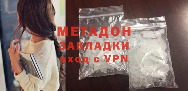 синтетический гашиш Иннополис