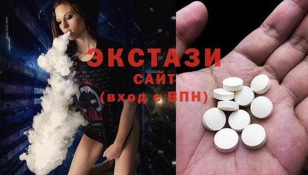 прущая мука Инта