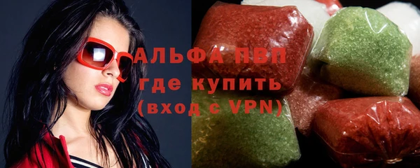 синтетический гашиш Иннополис