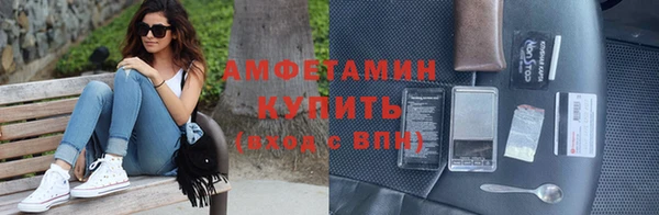 прущая мука Инта