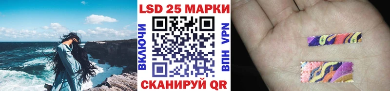 Купить закладки Георгиевск Марки N-bome 1,8мг
